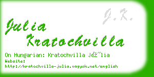 julia kratochvilla business card